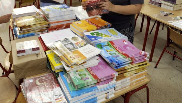 НАЦИОНАЛНЕ ЛЕКЦИЈЕ ОД СЛЕДЕЋЕ ШКОЛСКЕ ГОДИНЕ: Нацрт измена и допуна Закона о уџбеницима на јавној расправи НАЦИОНАЛНЕ ЛЕКЦИЈЕ ОД СЛЕДЕЋЕ ШКОЛСКЕ ГОДИНЕ: Нацрт измена и допуна Закона о уџбеницима на јавној расправи