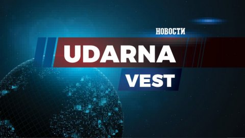 ВУЧИЋ, ФИЦО И ДОДИК СУ ПОКАЗАЛИ ХРАБРОСТ! Путин у ванредном обраћању: Упркос уценама и претњама дошли су у Москву ВУЧИЋ, ФИЦО И ДОДИК СУ ПОКАЗАЛИ ХРАБРОСТ! Путин у ванредном обраћању: Упркос уценама и претњама дошли су у Москву