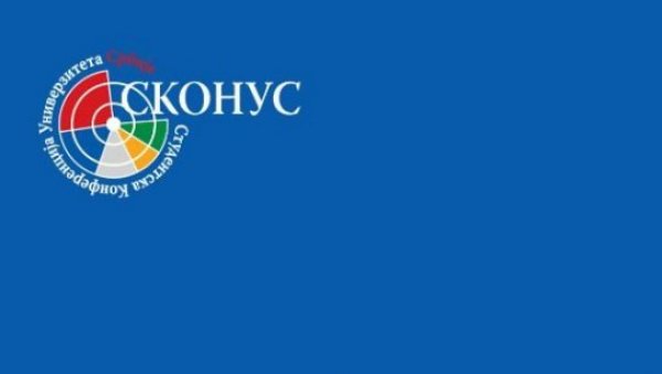 СКОНУС УПУТИО ЗАХТЕВ РЕКТОРИМА: Реагујте и успоставите наставу на свим факултетима