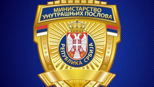 МУП ИЗДАО ХИТНО УПОЗОРЕЊЕ ЗА ГРАЂАНЕ СРБИЈЕ: Одмах позовите овај број