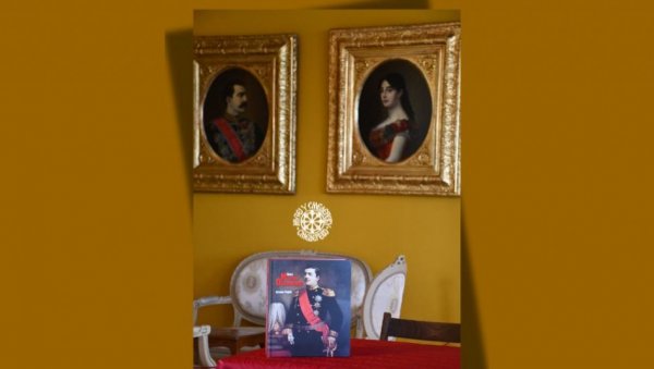 МОНОГРАФИЈА О КНЕЗУ МИЛАНУ ОБРЕНОВИЋУ:Промоција у летњем двору у Смедереву