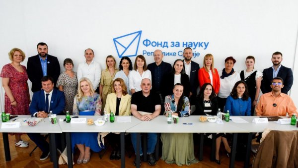 ЗА ПРОЈЕКТЕ 796.000 ЕВРА: Фон за науку у програму сарадње српске науке са дијаспором