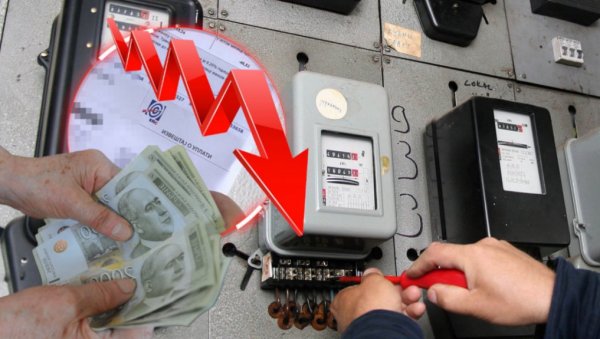 КАКО ДА СТЕКНЕТЕ ПРАВО НА УМАЊЕЊЕ РАЧУНА ЗА СТРУЈУ: Једна група попуст добија аутоматски, а овако изгледа процедура