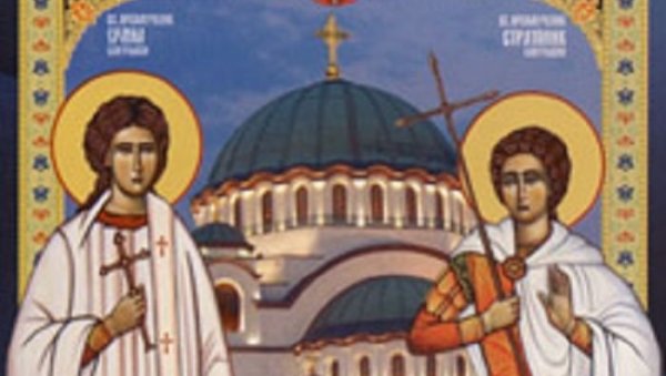 ДАНАС СЕ СЕЋАМО СВЕТИХ МУЧЕНИКА ЕРМИЛА И СТРАТОНИКА: Верује се да њихова моћ чини чуда