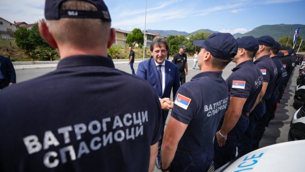 РАСПИСАН КОНКУРС ЗА ВАТРОГАСЦЕ-СПАСИОЦЕ: Ево које услове кандидати морају да испуне