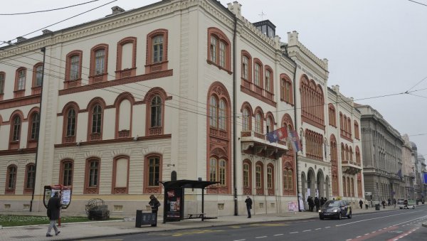 ПИТАЈУ И КОЈИ ЈЕ ПРОФЕСОР ТЕЖАК: Београдски факултети представљају се на виртуелном сајму образовања, ђаци траже информације