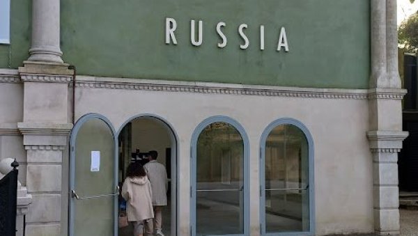 ЗБОГ ПОВРАТКА РУСИЈЕ НА БИЈЕНАЛЕ: Европска комисија запретила да ће укинути финансирање чувене манифестације у Венецији