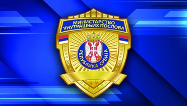 Следи нам један од најризичнијих викенда у години: МУП издао важно упозорење грађанима