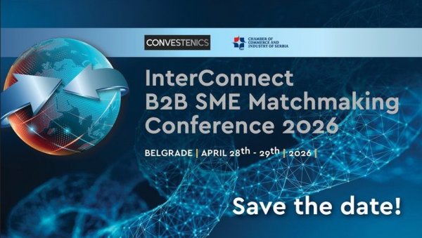 Велике светске компаније траже партнере у Србији